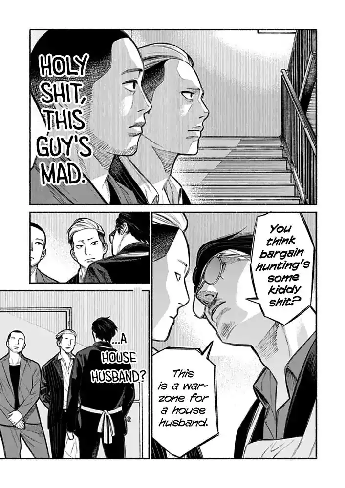 Gokushufudou: The Way of the House Husband Chapter 4 9